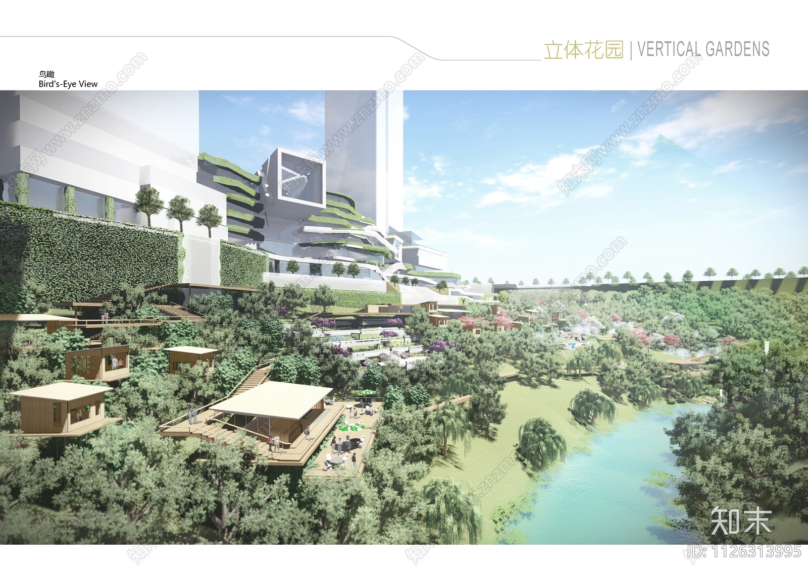 重庆大悦城景观方案文本下载【ID:1126313995】_【知末方案文本库】