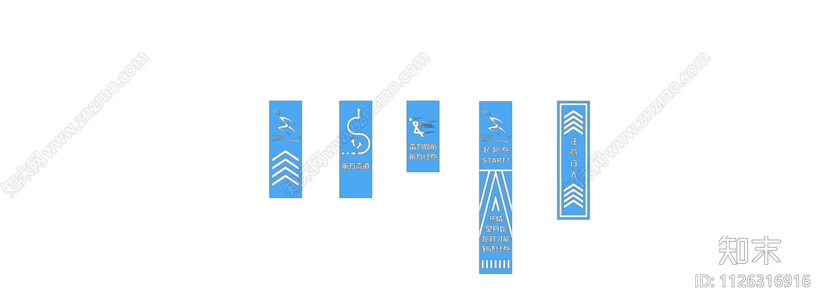 现代健身步道施工图下载【ID:1126316916】