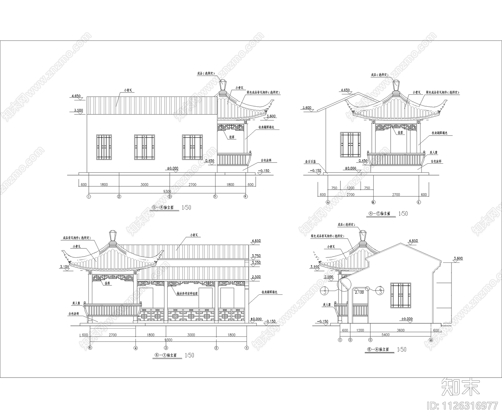 中式绍兴市解放南路南门公园管理用房仿古徽派施工图结构图CADcad施工图下载【ID:1126316977】