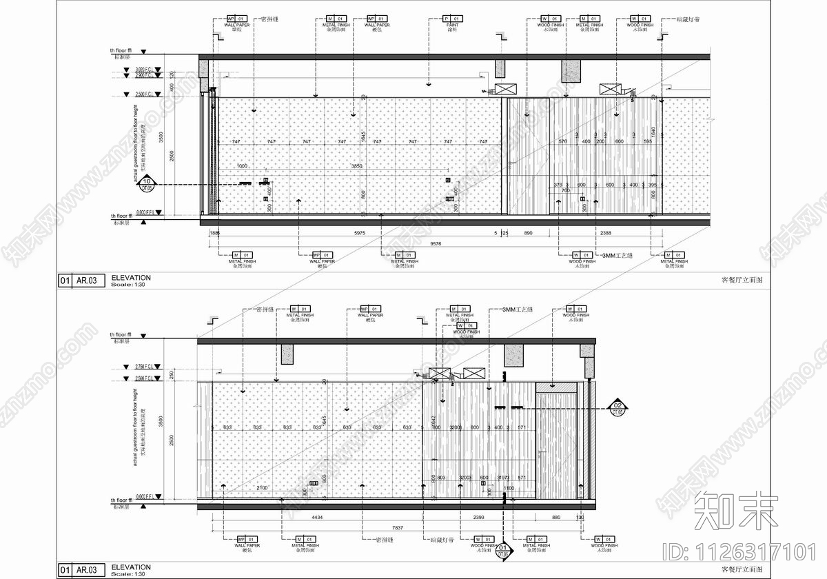 300㎡大平层CAD施工图cad施工图下载【ID:1126317101】