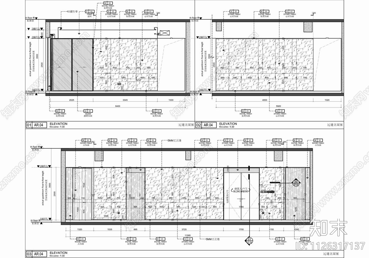 350㎡大平层CAD施工图cad施工图下载【ID:1126317137】