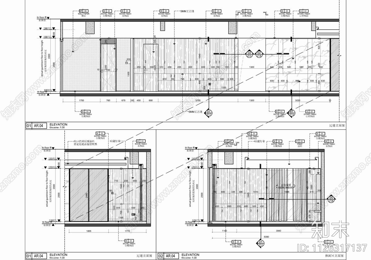 350㎡大平层CAD施工图cad施工图下载【ID:1126317137】