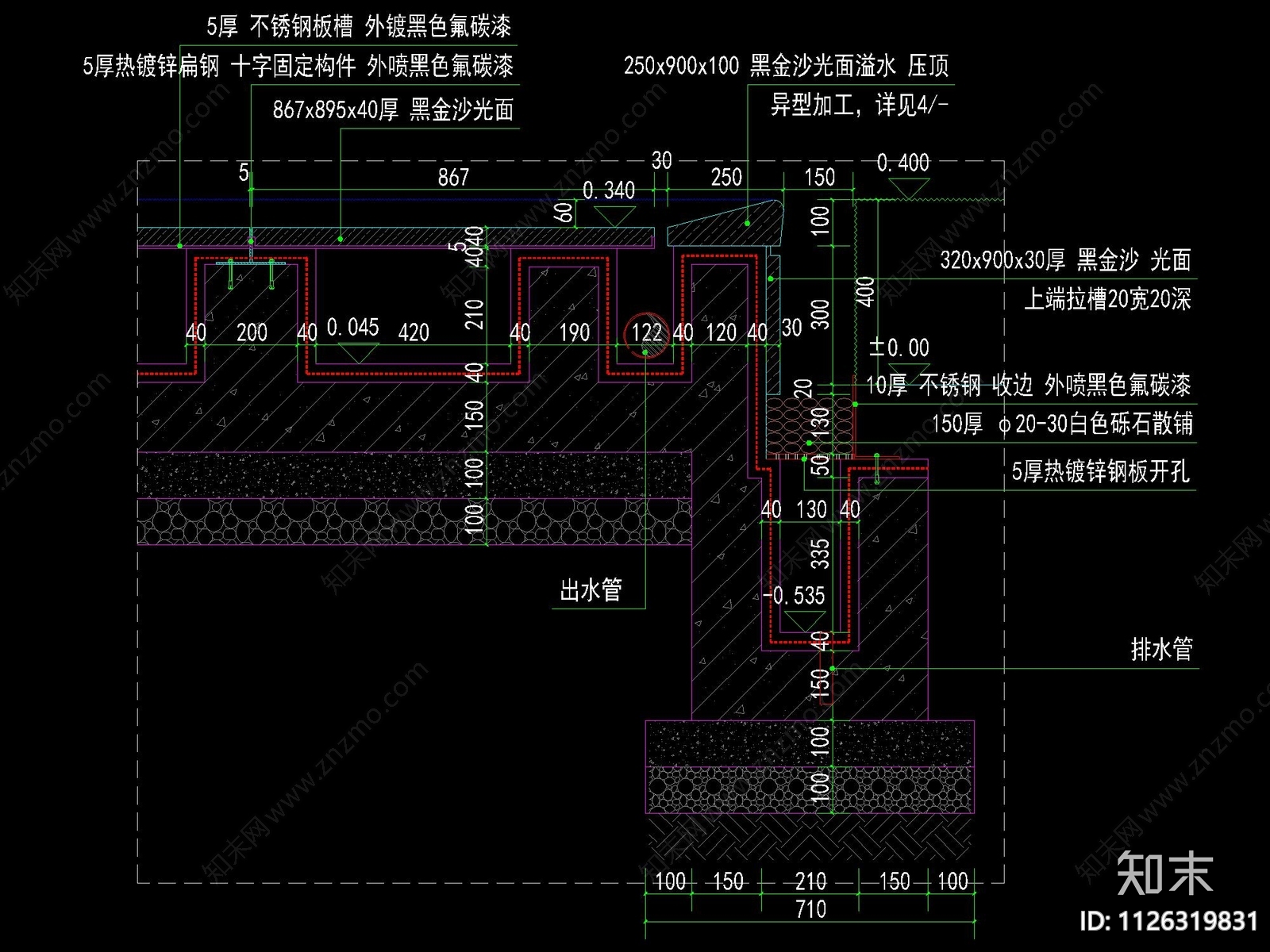 现代方形静水面水景cad施工图下载【ID:1126319831】