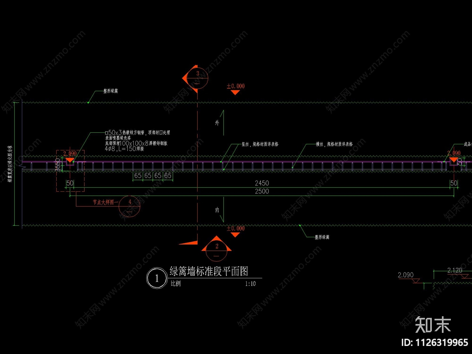 现代景区cad施工图下载【ID:1126319965】