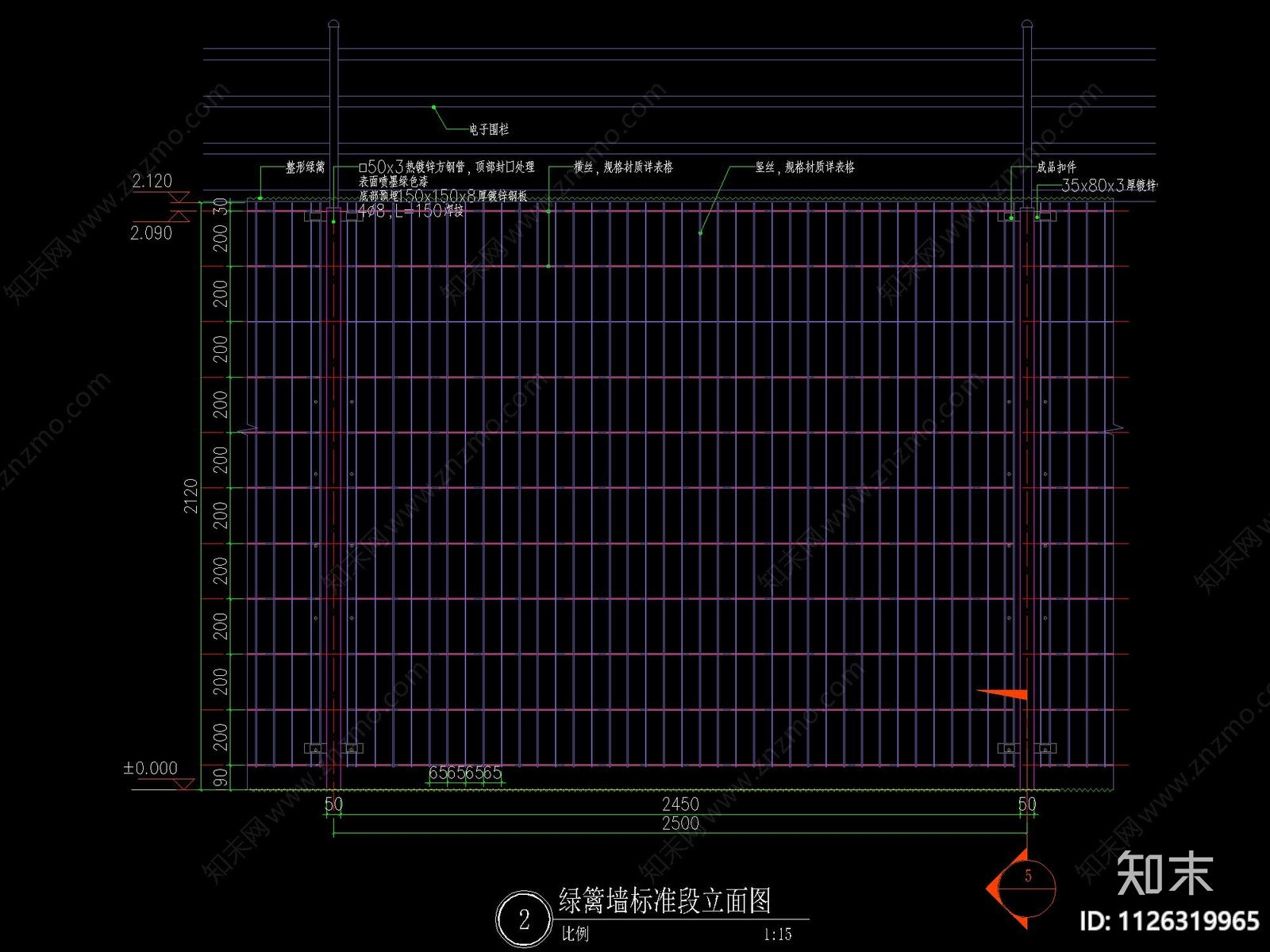 现代景区cad施工图下载【ID:1126319965】