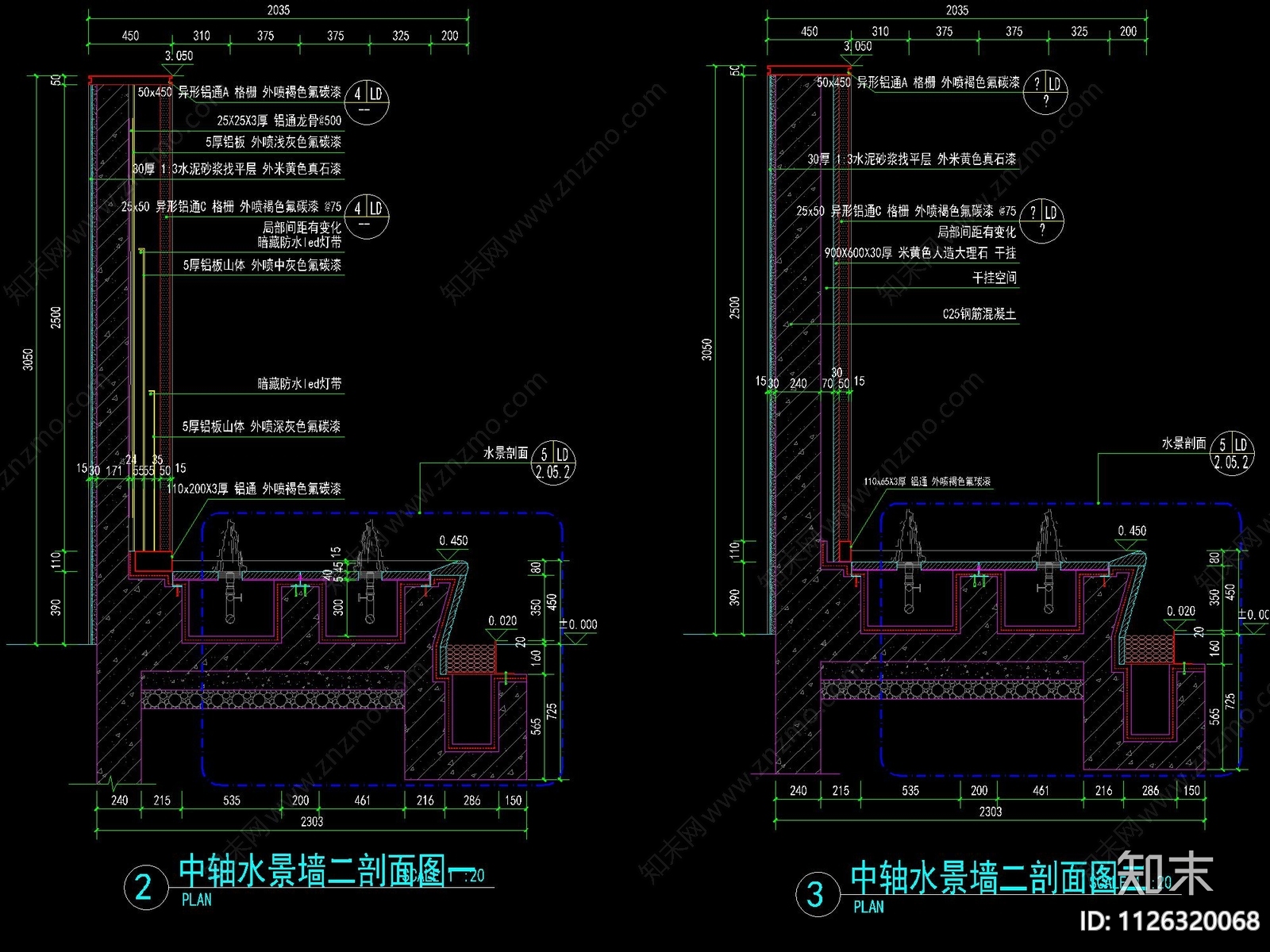 新中式水景景墙cad施工图下载【ID:1126320068】