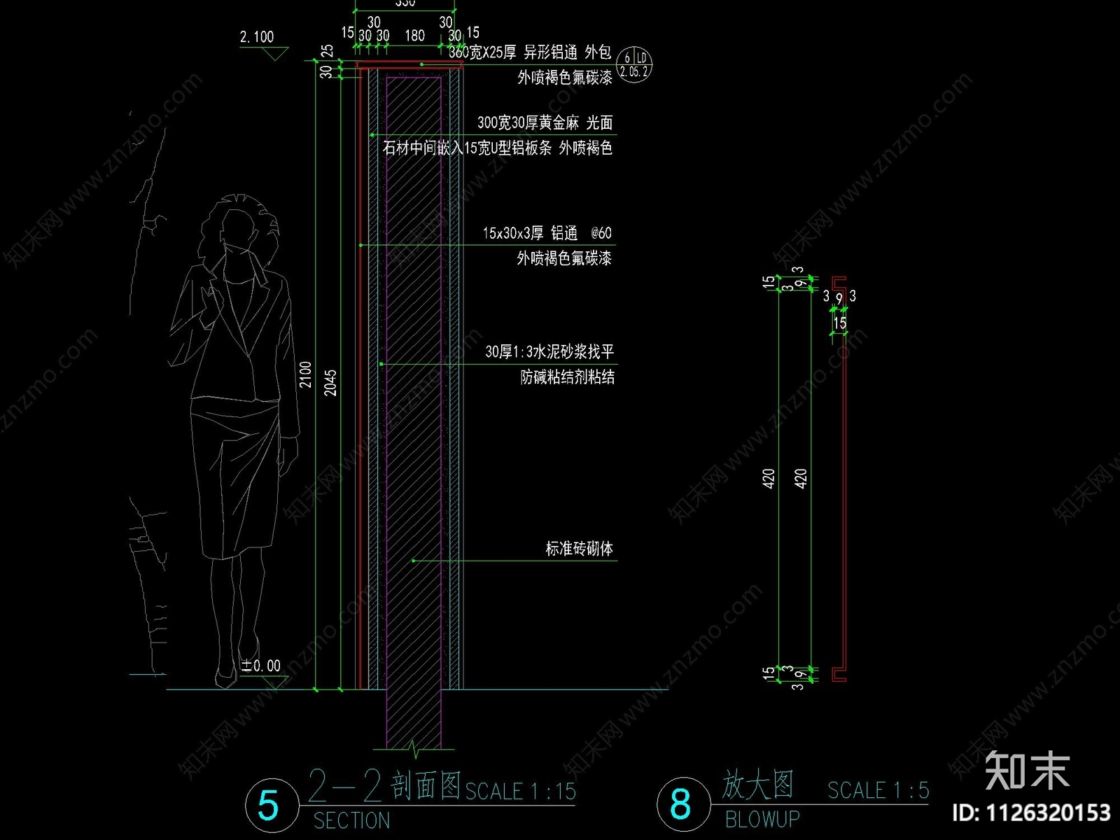 新中式cad施工图下载【ID:1126320153】