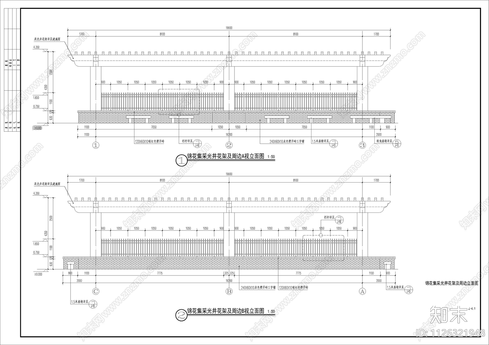 现代简约知识城南安置区二期住宅景观施工图下载【ID:1126321948】