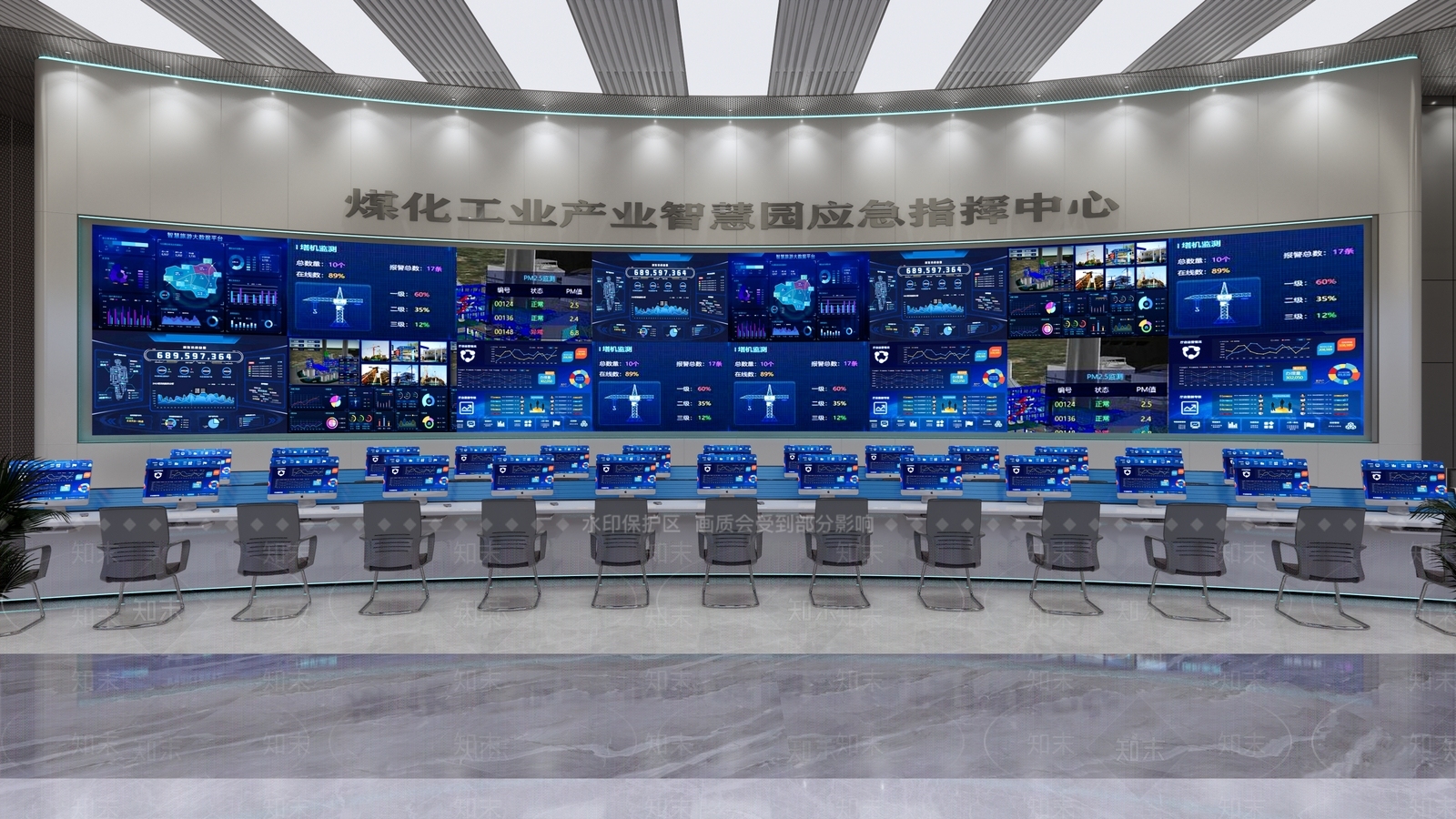 现代指挥中心SU模型下载【ID:1126323772】