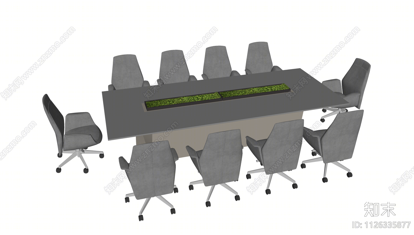 现代会议桌椅SU模型下载【ID:1126335877】
