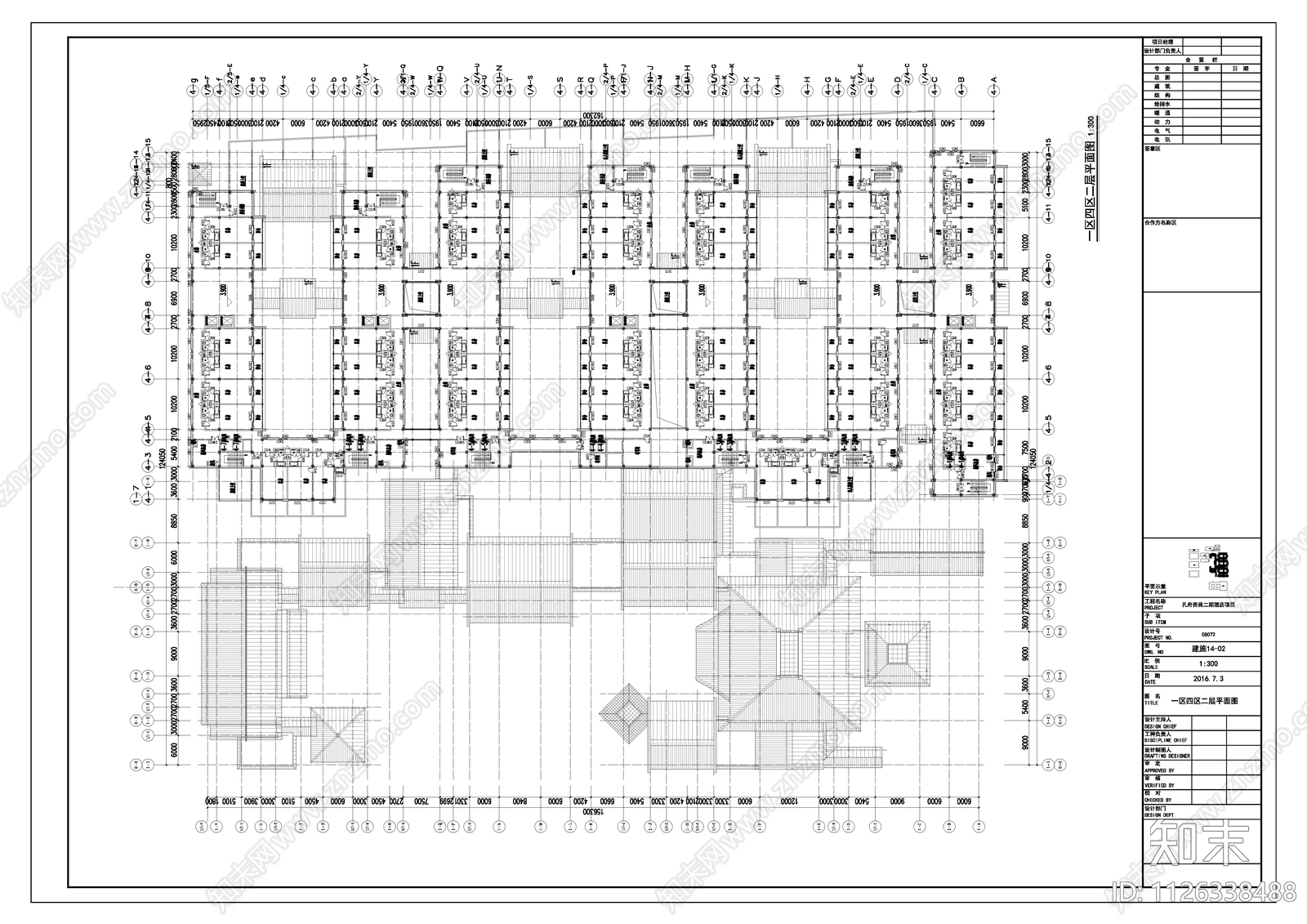 中式孔府古典民宿建筑cad施工图下载【ID:1126338488】