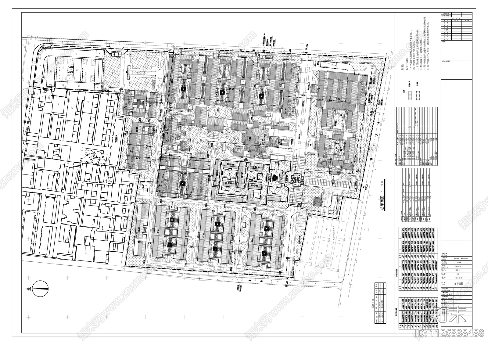 中式孔府古典民宿建筑cad施工图下载【ID:1126338488】