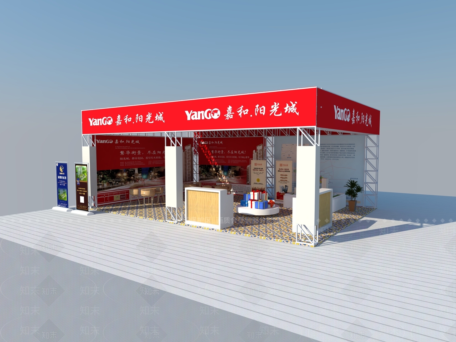 现代商业展厅SU模型下载【ID:1129589441】