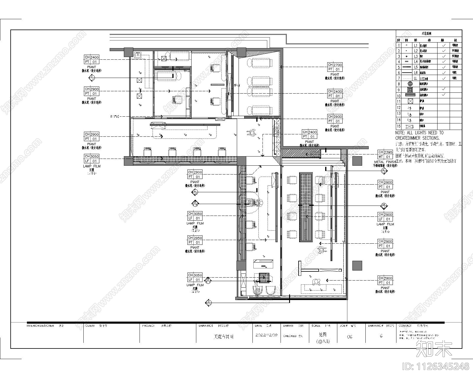 重庆理发店cad施工图下载【ID:1126345248】