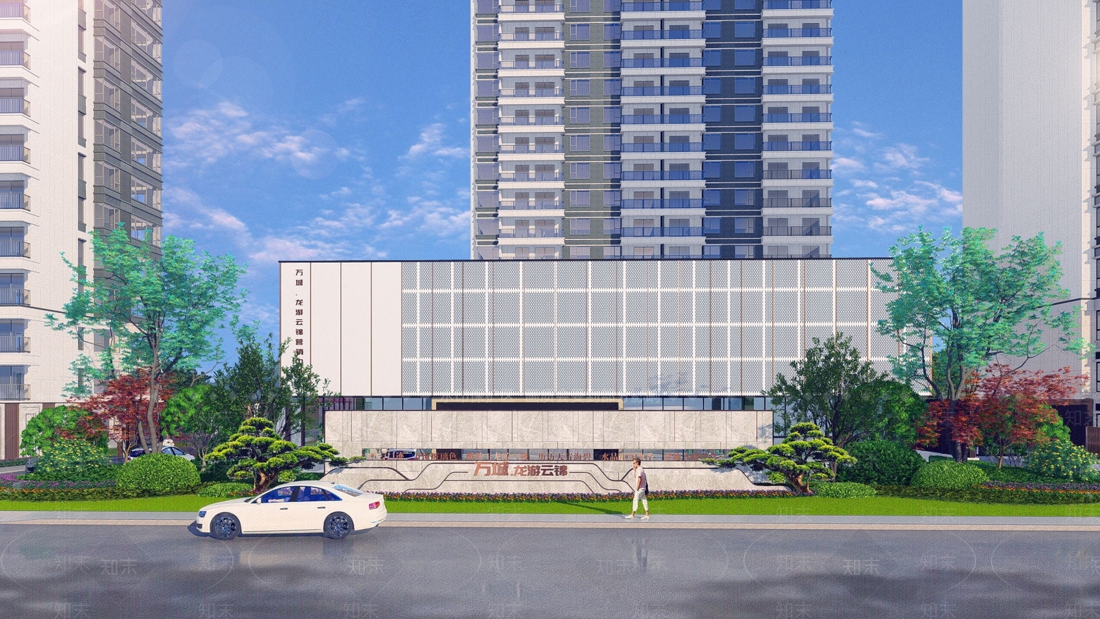 现代售楼处建筑SU模型下载【ID:1126345647】