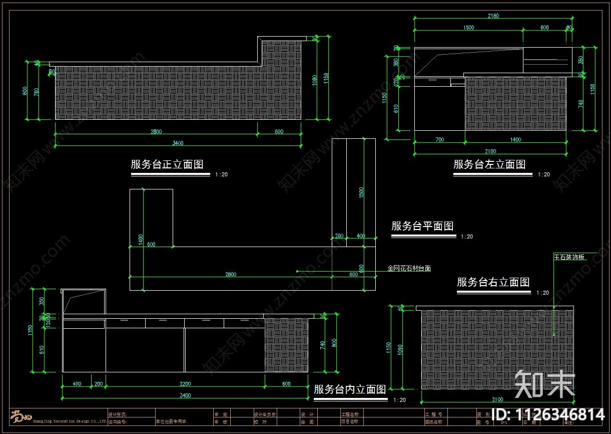 瑜伽会所cad施工图下载【ID:1126346814】
