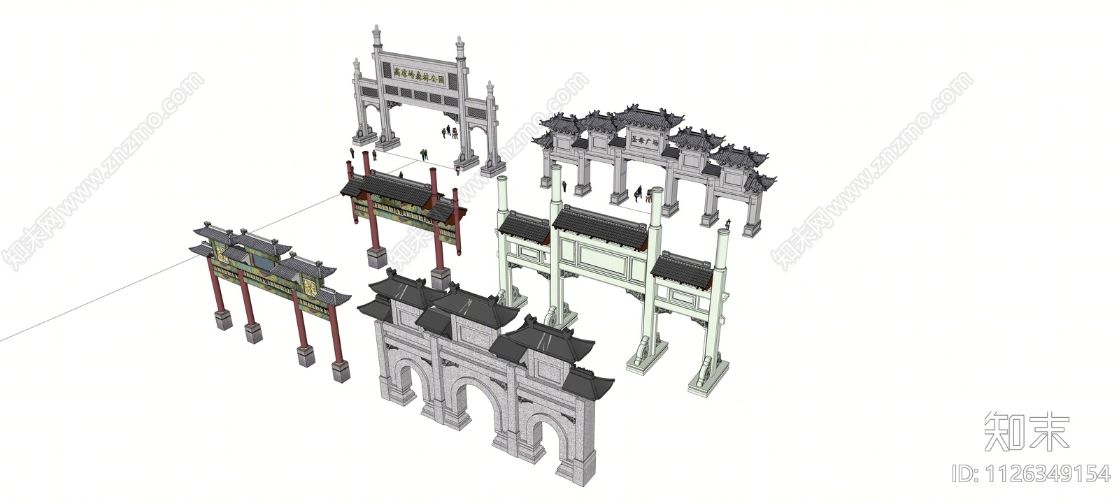 中式牌坊牌楼SU模型下载【ID:1126349154】