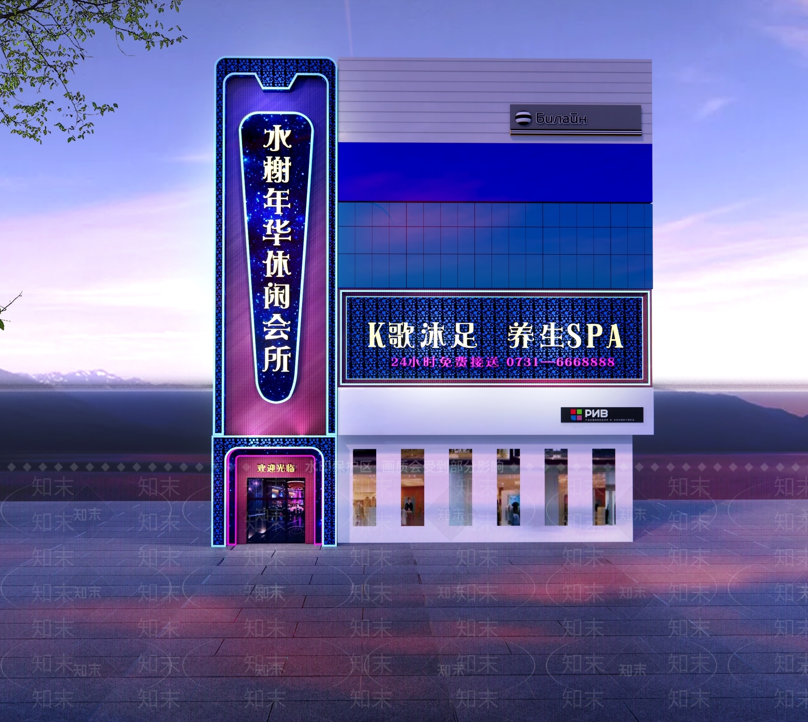 门头SU模型精品下载_SketchUp模型_知末网