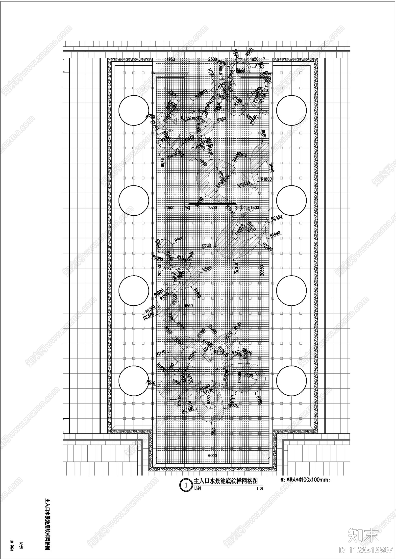 新中式主入口水景cad施工图下载【ID:1126513507】