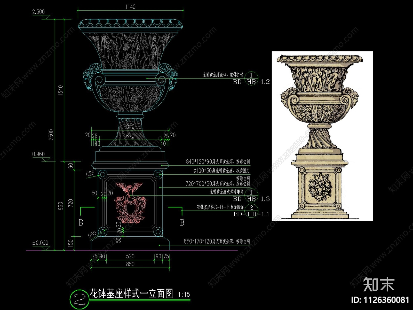 欧式花钵柱详图cad施工图下载【ID:1126360081】