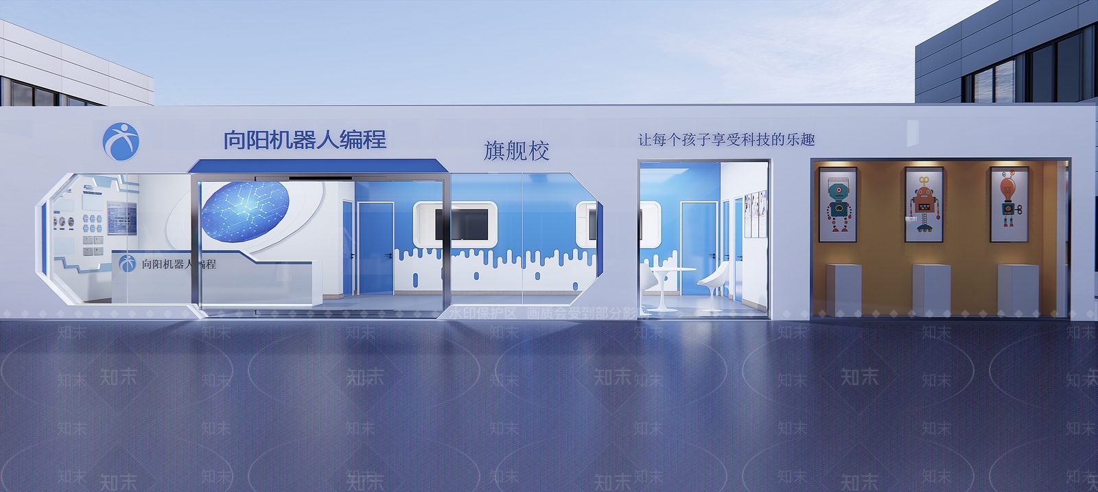 现代机器人编程学校SU模型下载【ID:1126477182】