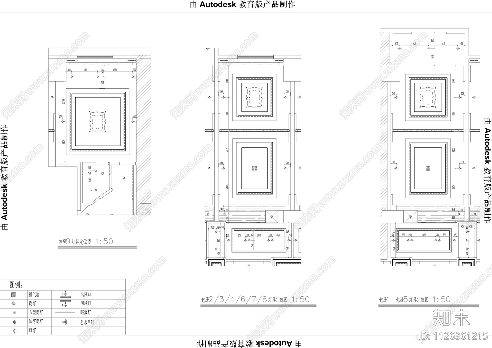 餐厅灯具定位图cad施工图下载【ID:1126361215】