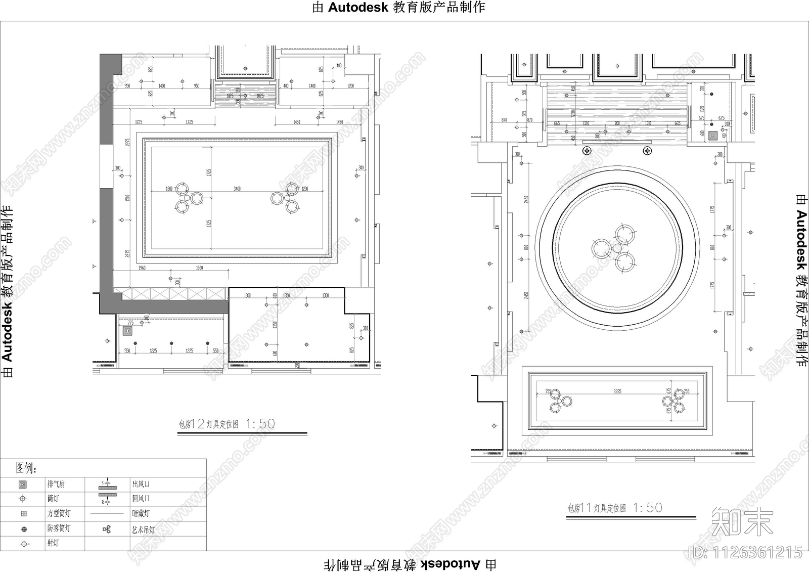 餐厅灯具定位图cad施工图下载【ID:1126361215】