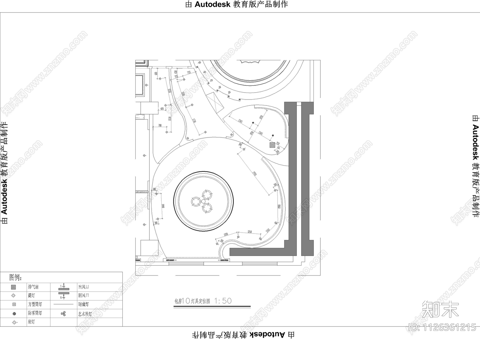 餐厅灯具定位图cad施工图下载【ID:1126361215】