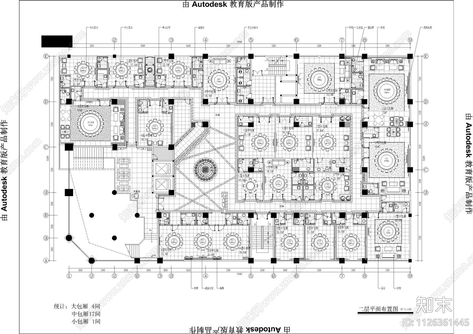 福清酒店餐厅平面cad施工图下载【ID:1126361445】