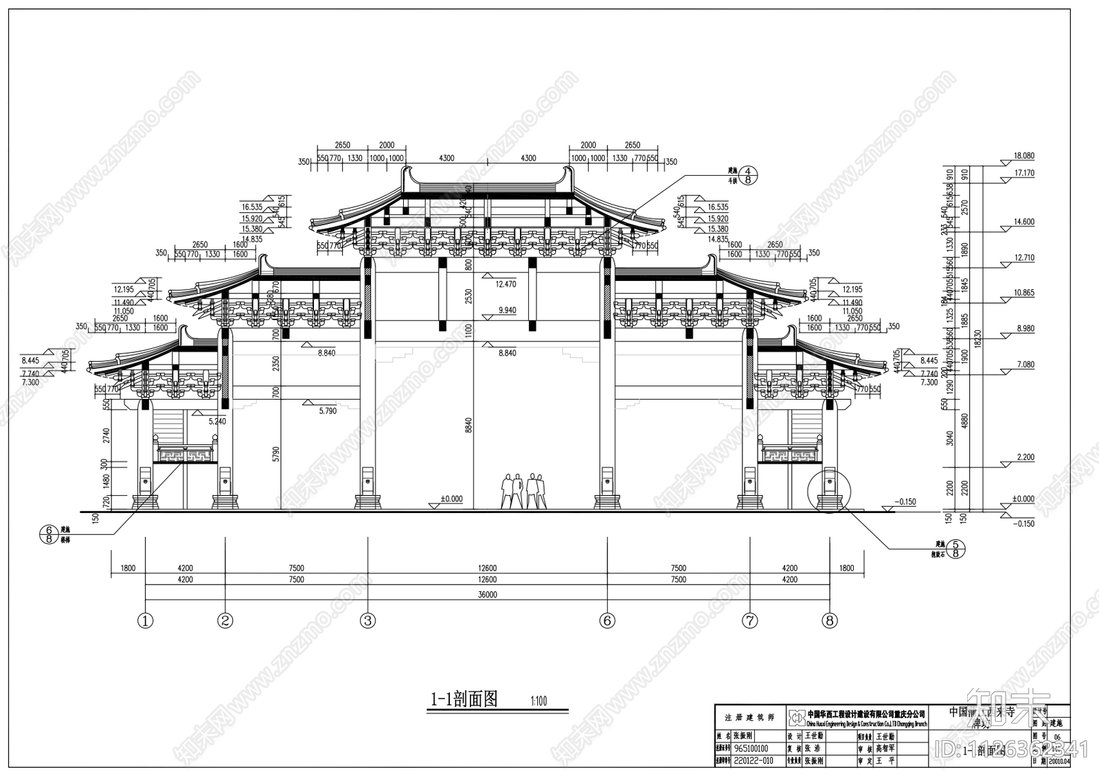 中式西来寺牌坊cad施工图下载【ID:1126362341】