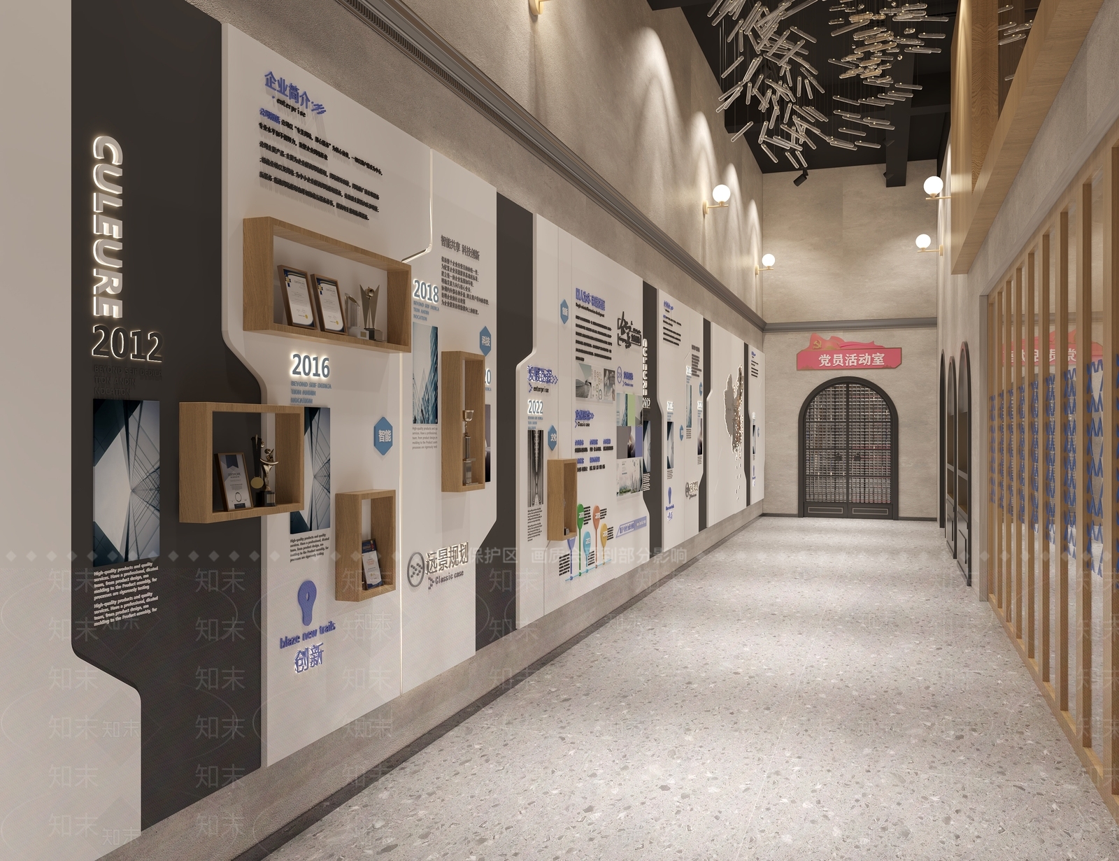 现代企业接待大厅3D模型下载【ID:1126363078】