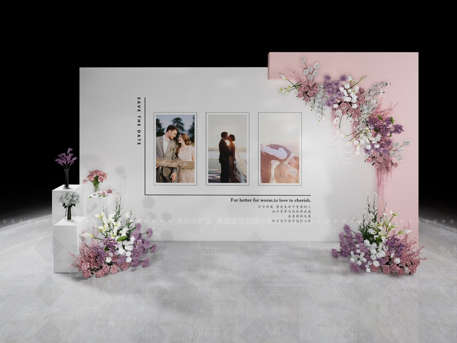 美陈SU模型精品下载_SketchUp模型_知末网