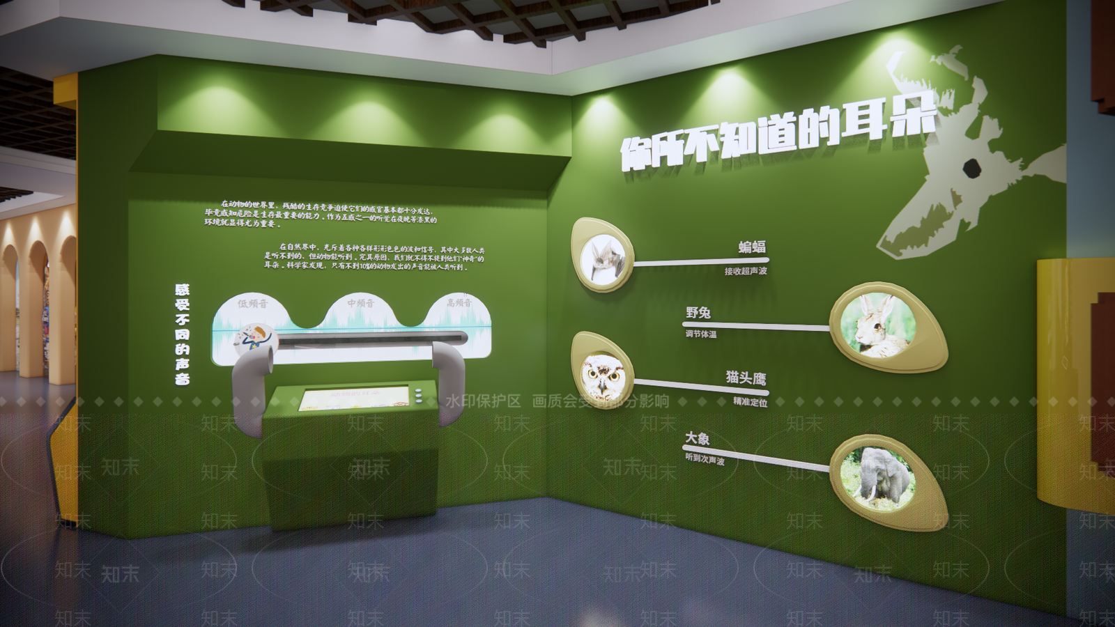 现代文化墙建筑设计SU模型