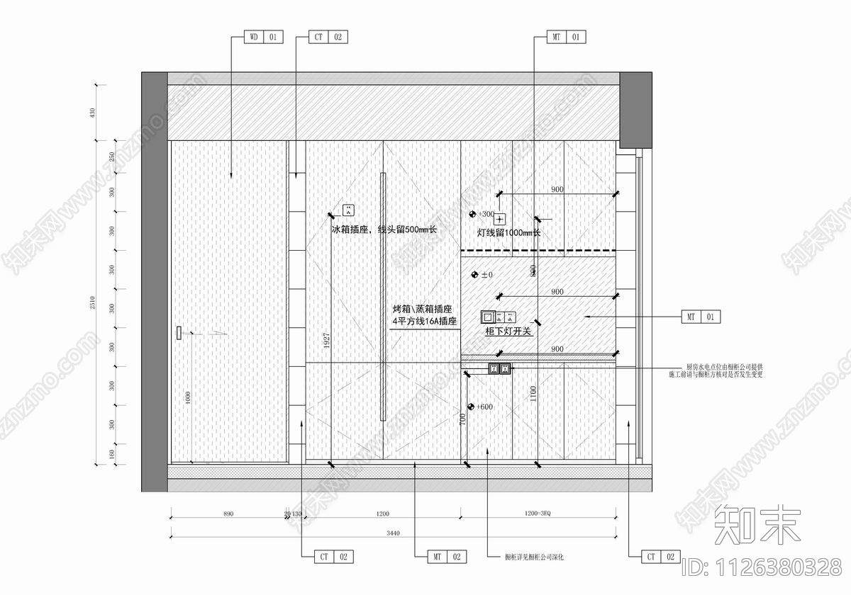 160㎡大平层CADcad施工图下载【ID:1126380328】