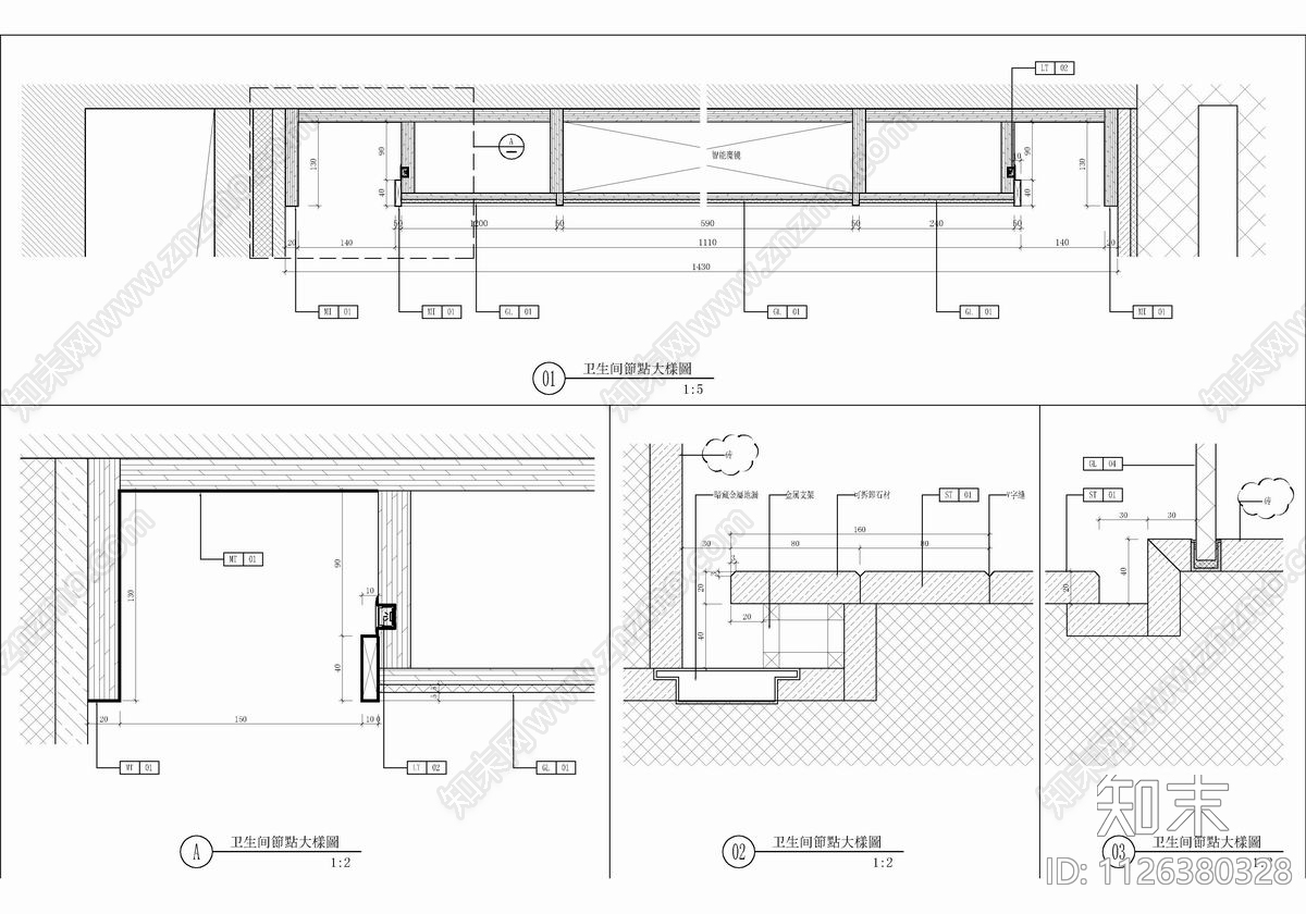 160㎡大平层CADcad施工图下载【ID:1126380328】