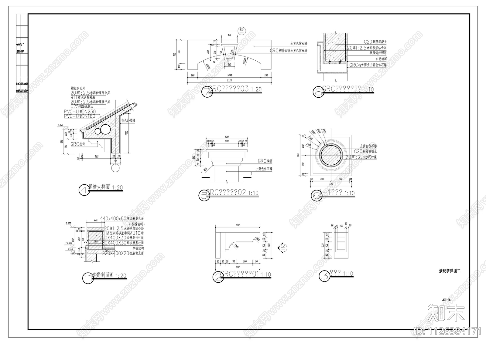 欧式简约圆底方顶六角式景观亭cad施工图下载【ID:1126384171】