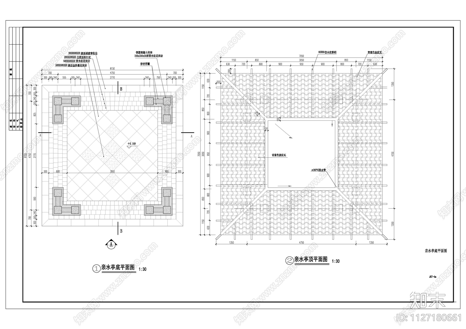 欧式简约平顶亲水四角景观亭cad施工图下载【ID:1127180661】