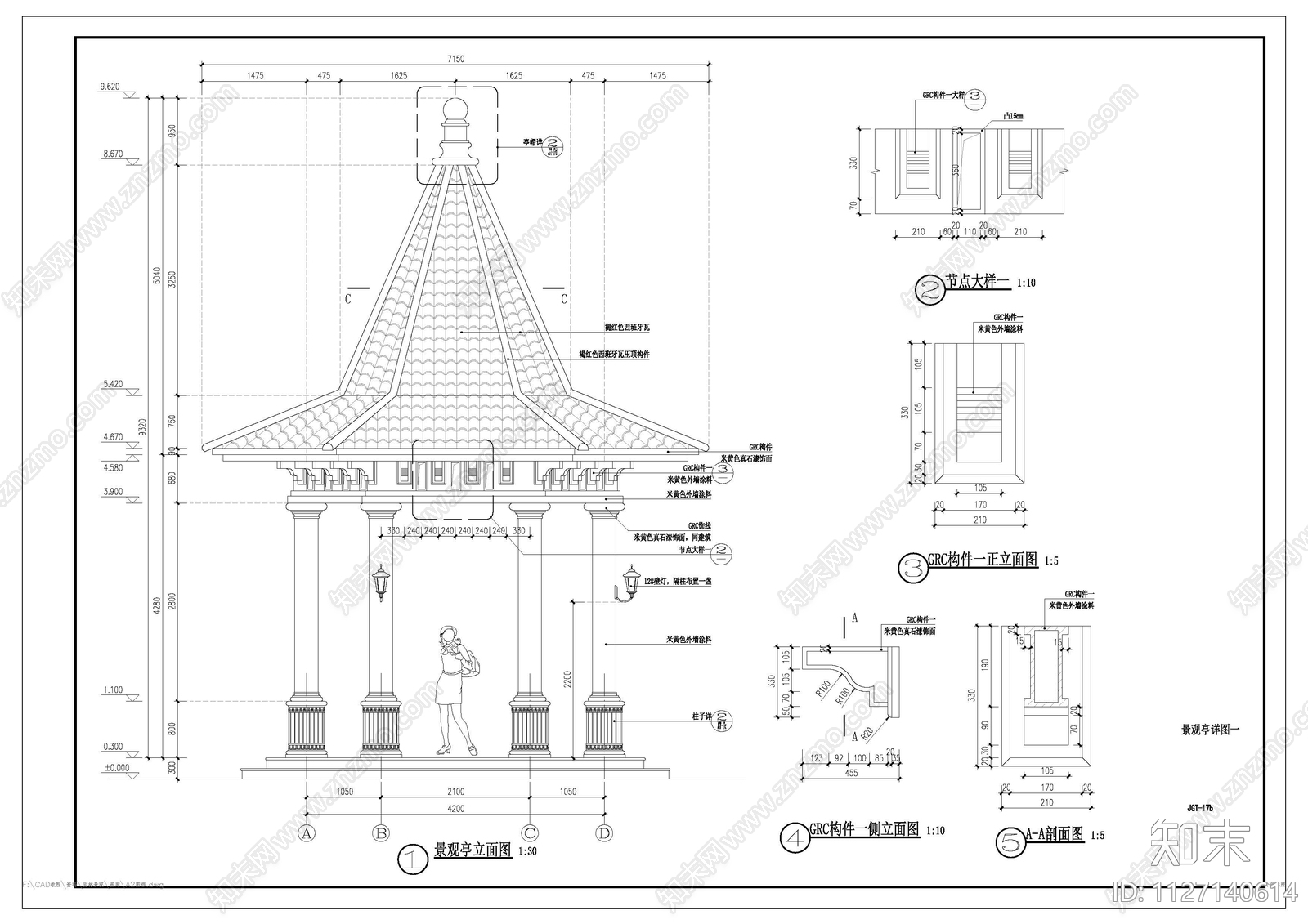 欧式简约高顶六角景观亭cad施工图下载【ID:1127140614】