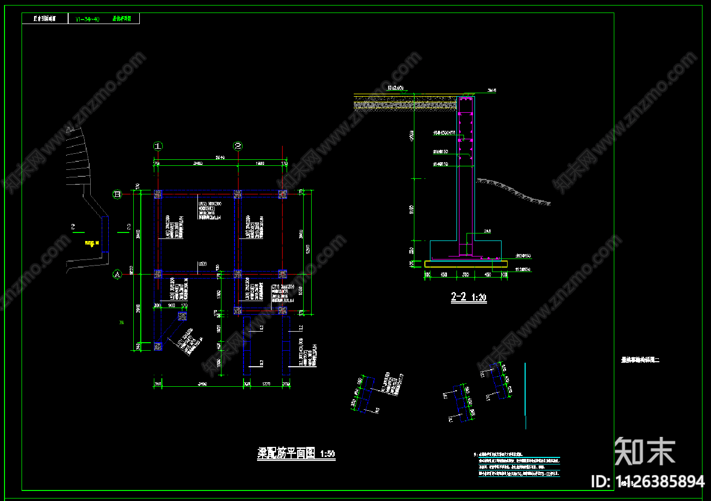 特色景亭建筑施工图下载【ID:1126385894】