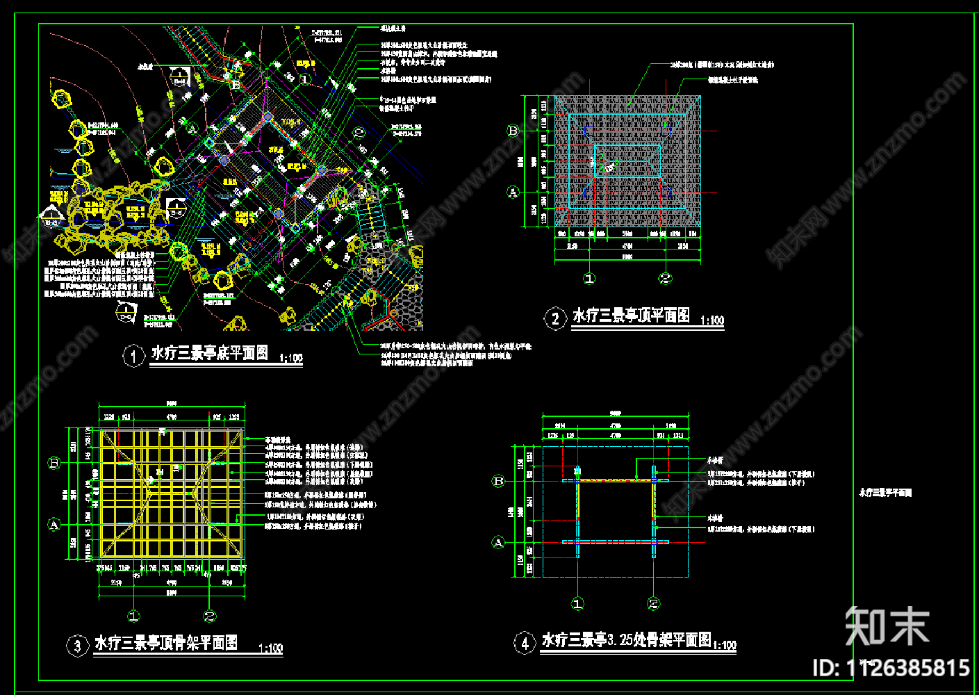 现代水疗景亭建筑结构设计图施工图下载【ID:1126385815】