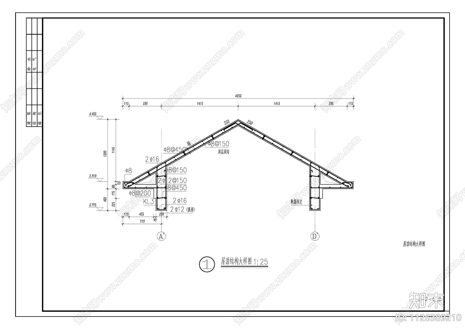 欧式简约八角景观亭cad施工图下载【ID:1126389210】