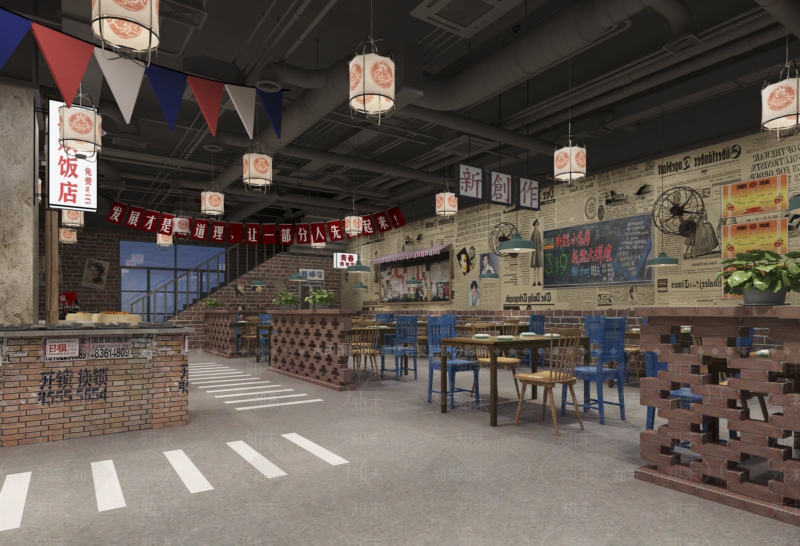 工业风复古餐厅3D模型下载【ID:1126393227】