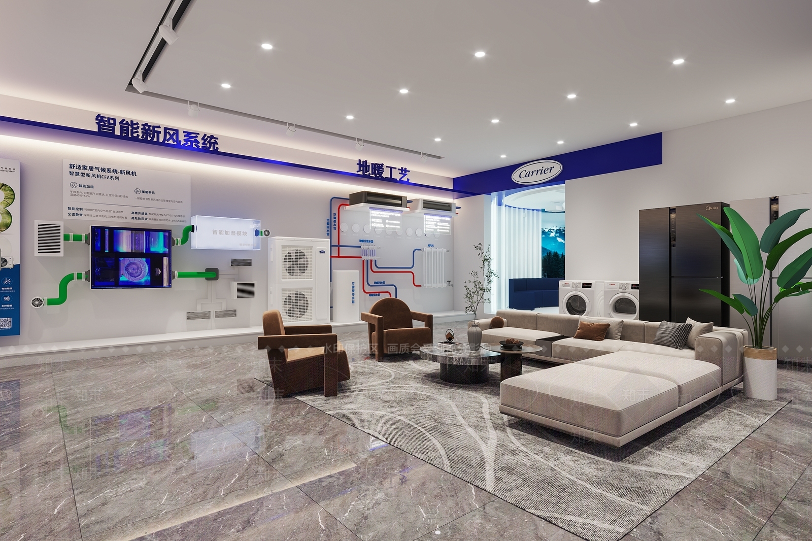 现代空调功能展厅3D模型下载【ID:1126436455】