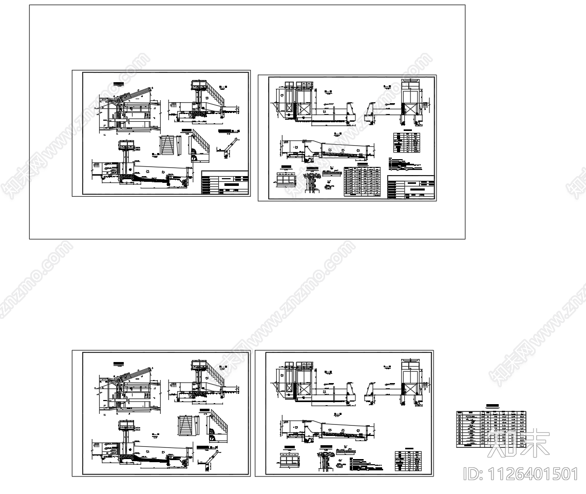 灌溉工程渠道引水口结构图cad施工图下载【ID:1126401501】