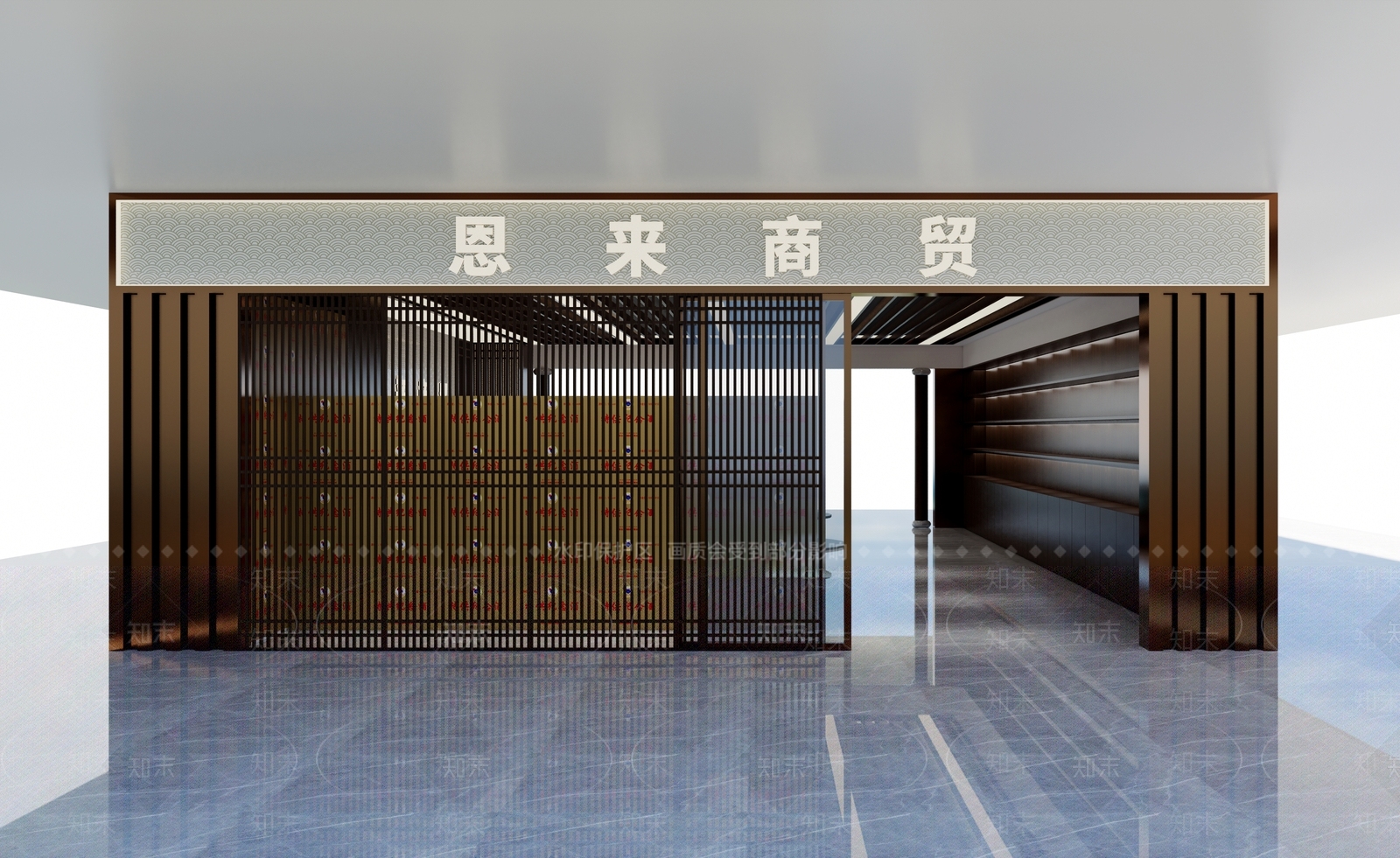 新中式烟酒店SU模型下载【ID:1126402202】