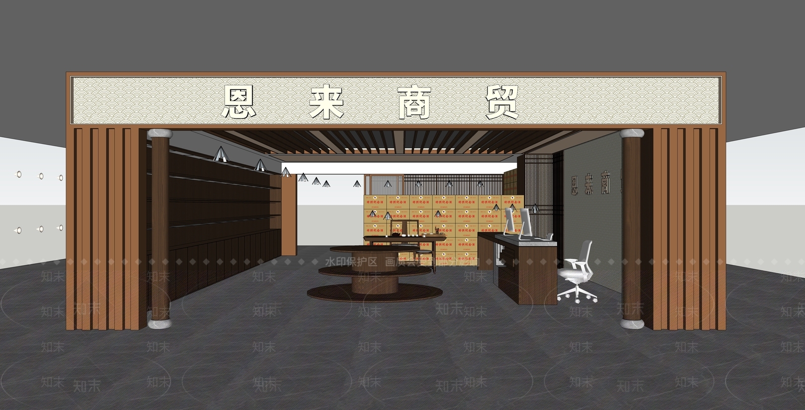 新中式烟酒店SU模型下载【ID:1126402202】