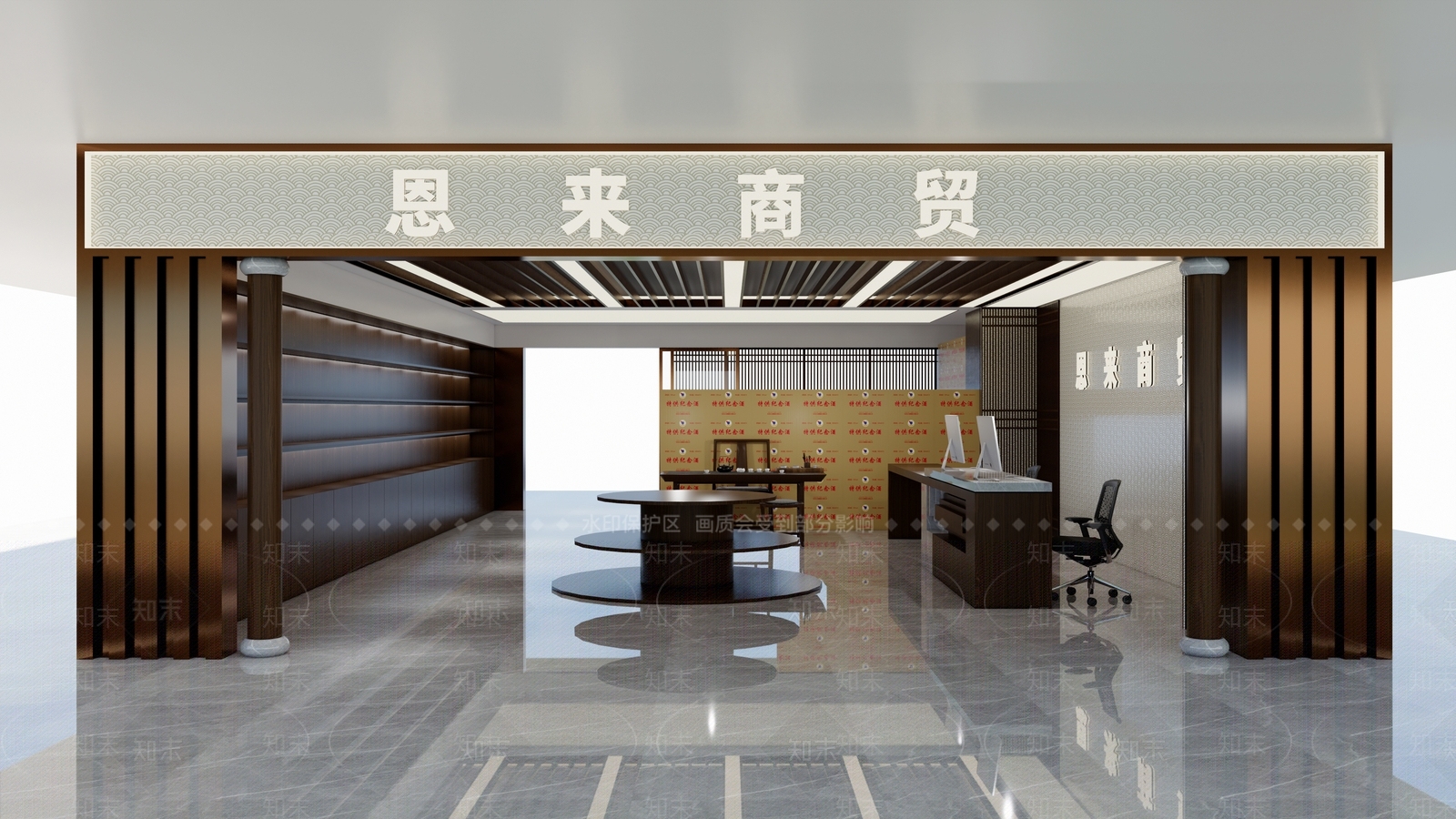 新中式烟酒店SU模型下载【ID:1126402202】