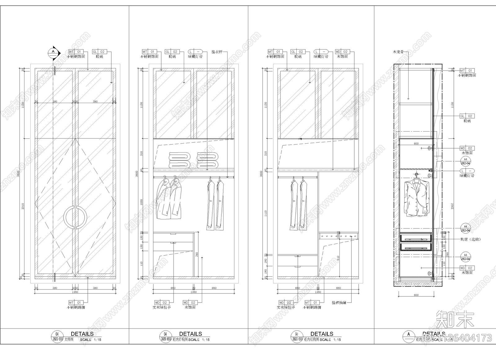 总裁室衣柜造型墙大样图cad施工图下载【ID:1126404173】