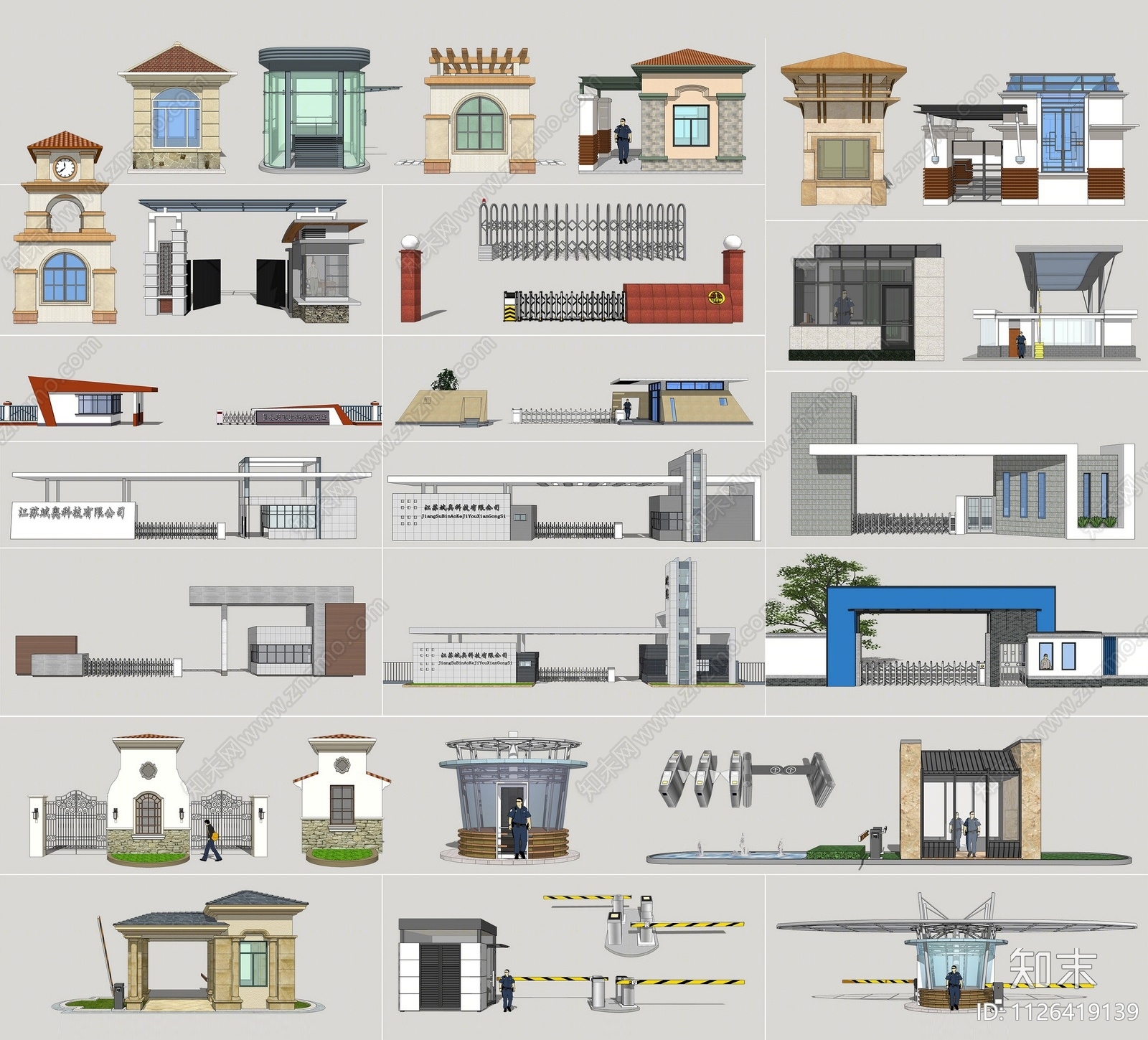 现代工厂大门SU模型下载【ID:1126419139】