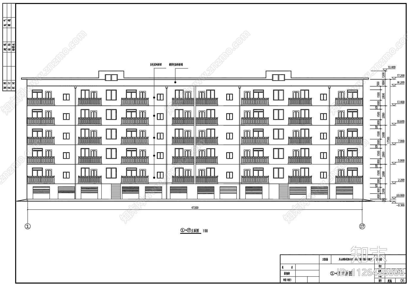 6层框架混凝土结构楼层住宅楼建筑结构图施工图下载【ID:1126428806】